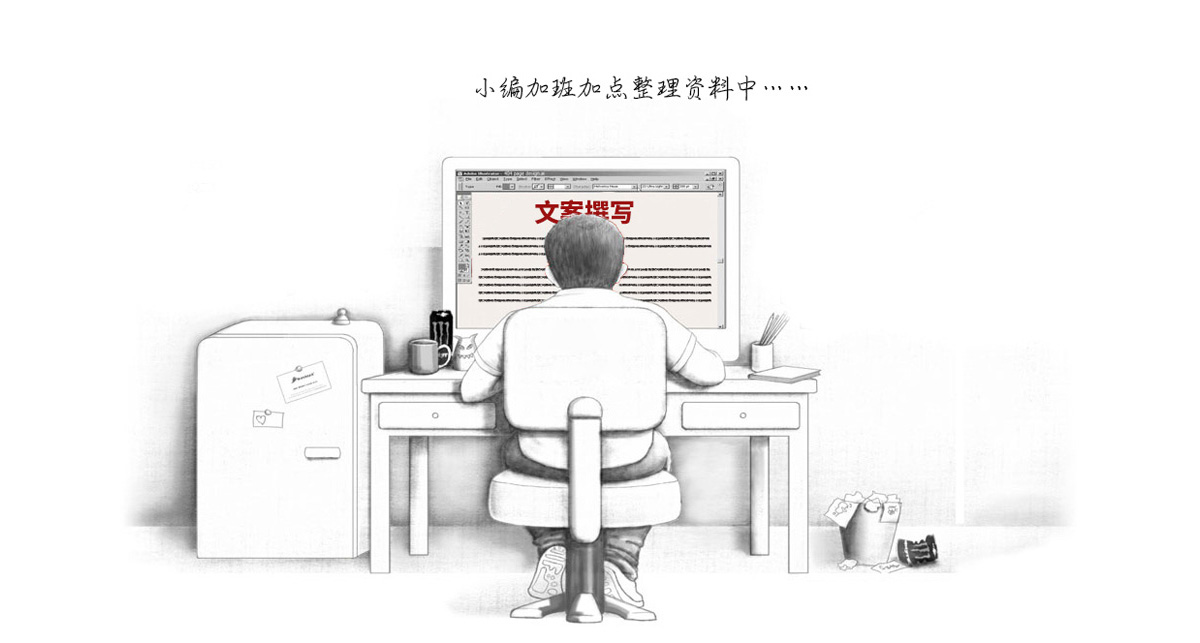 發(fā)票查詢(xún)